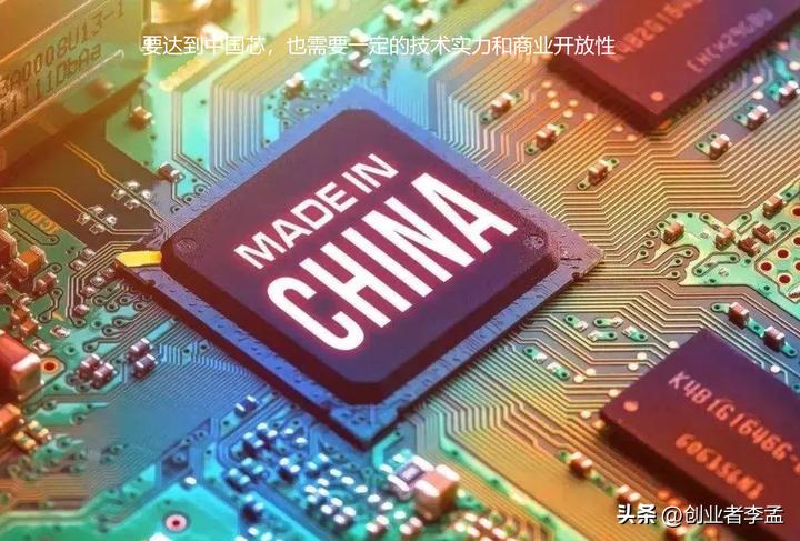 oppo芯片公司有必要去吗,oppo制造芯片之路会顺利吗