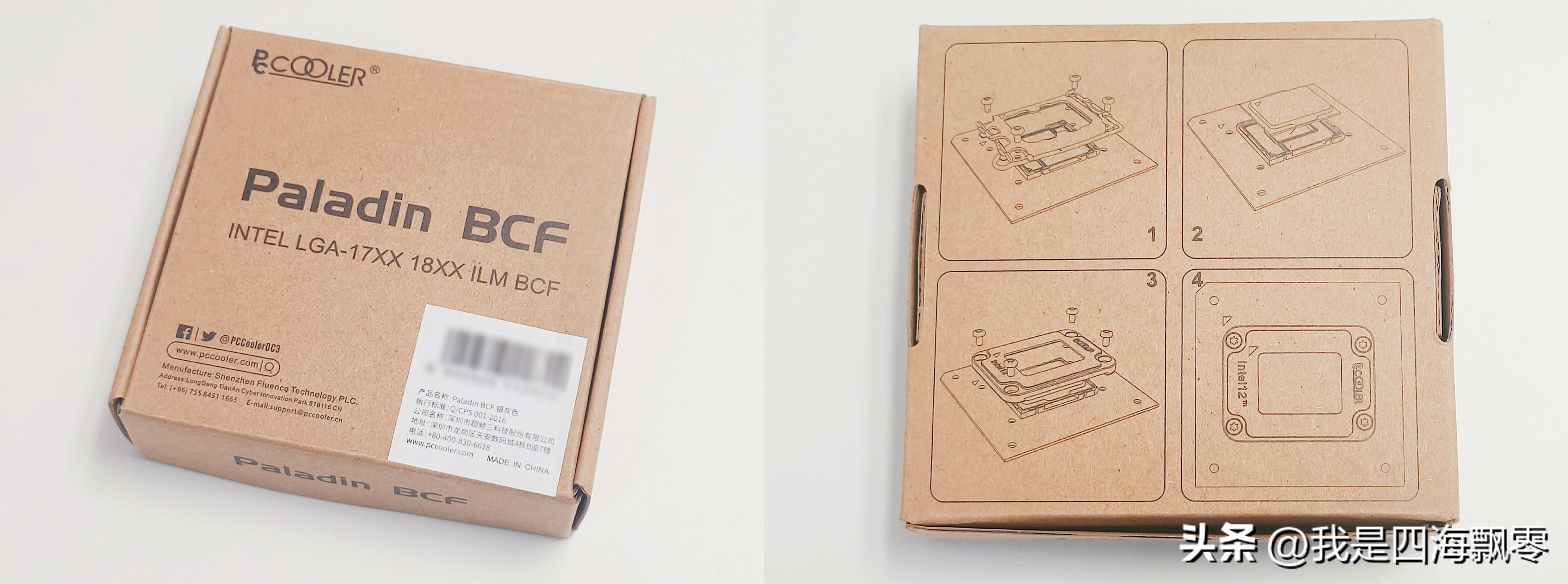 室内设计师主机组装,室内设计师电脑组装