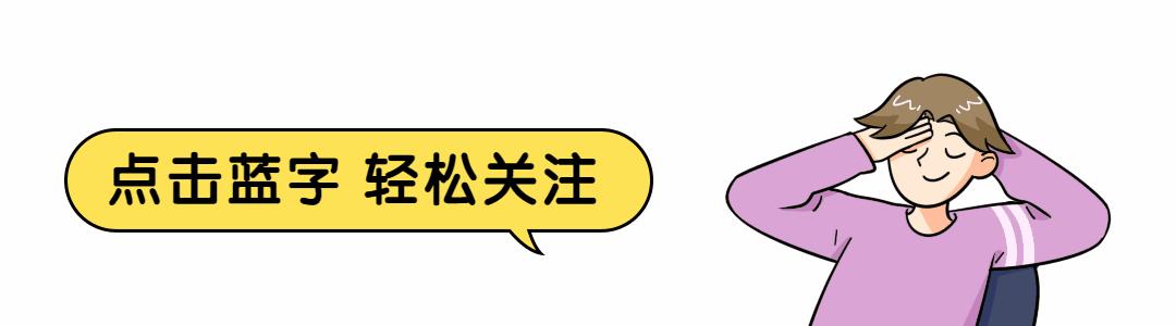 买电磁炉要不要买控温电磁炉,购买电磁炉应该注意什么