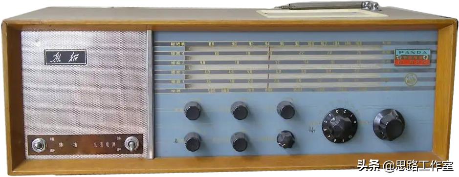 熊猫牌晶体管收音机多少钱一台,大型古董电子收音机