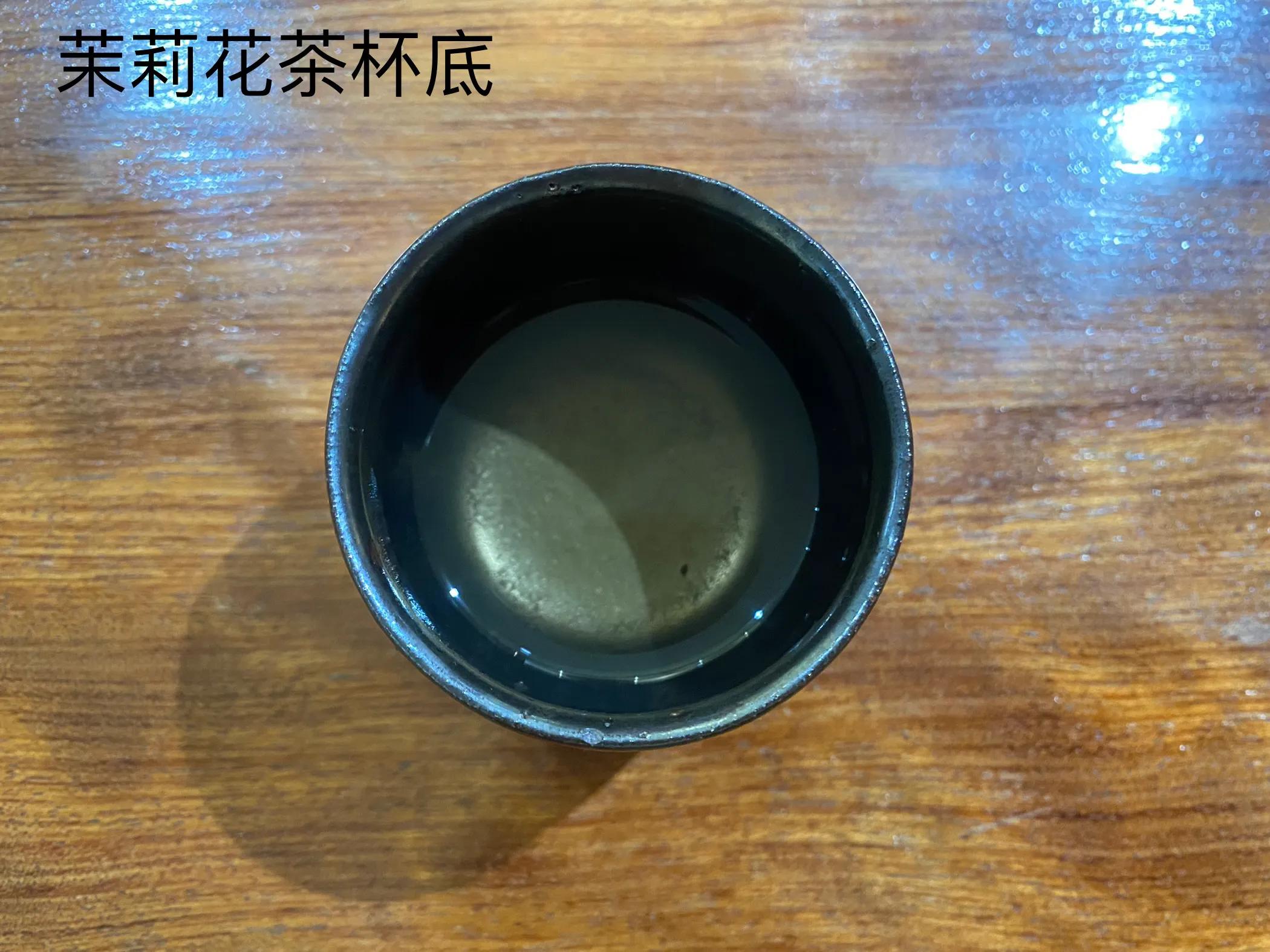 茉莉花茶大白毫,茉莉花茶价格表