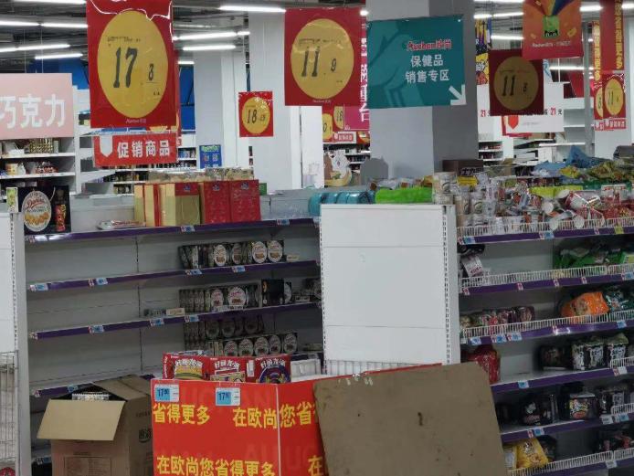 驻华经营24年，外资超市欧尚退出中国？门店或彻底“改名换姓”