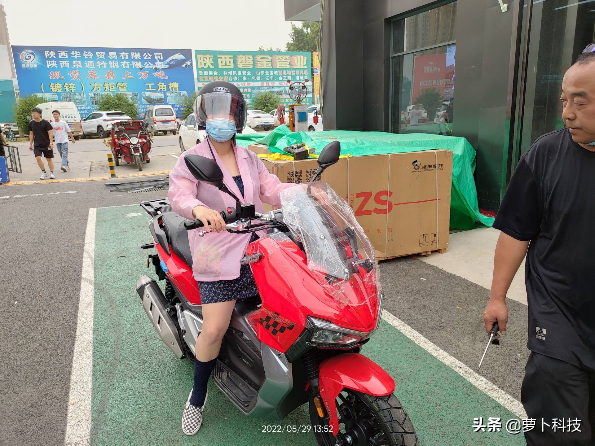 布雷斯通150adv对比其它踏板,2023款布雷斯通极宙adv150优惠