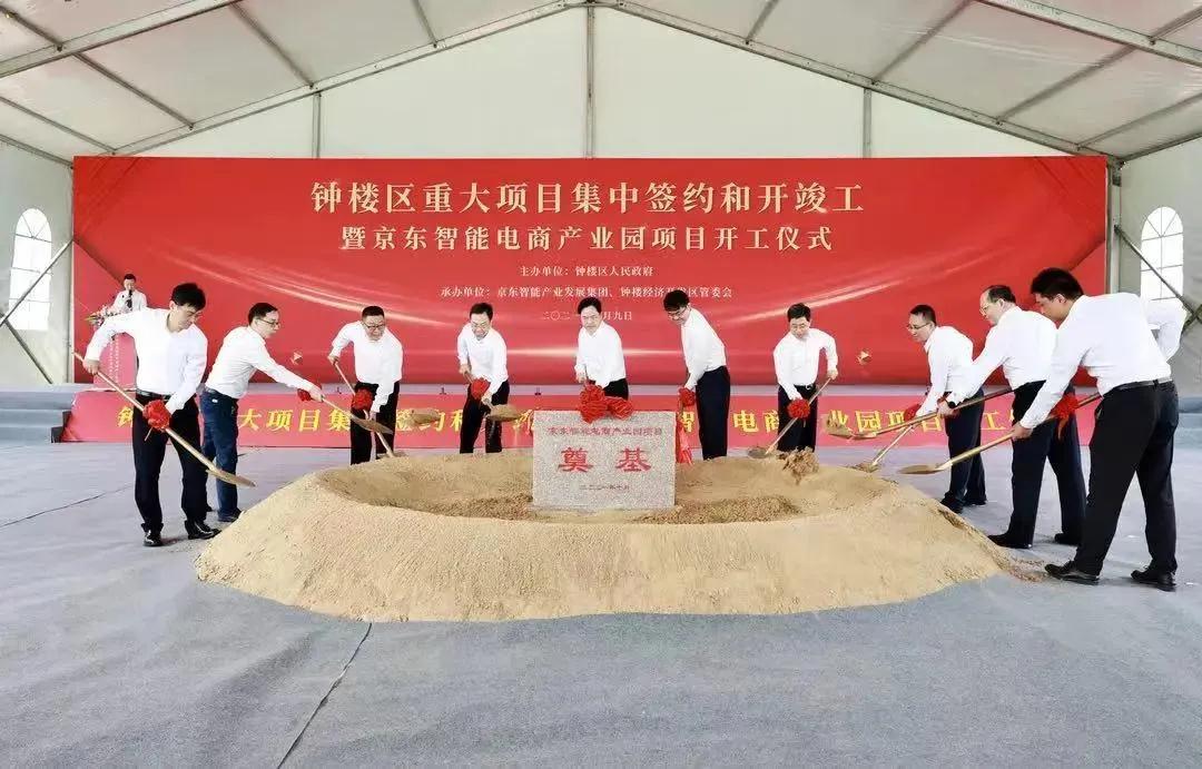 2021年，常州，牛牛牛！什么都挡不住常州奔跑的脚步…