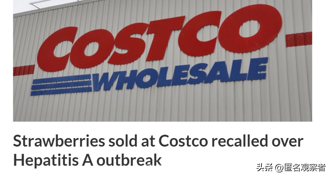 costco奶粉,costco宣布停售这几样商品