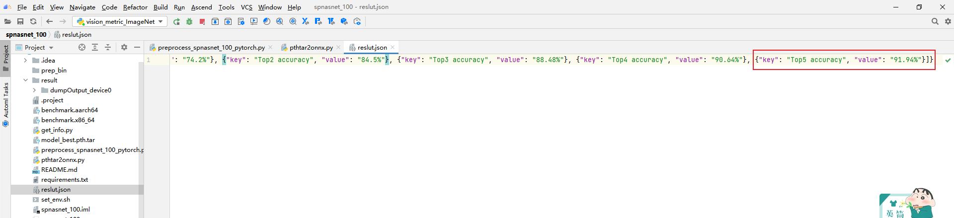 从0开始学visualstudiocode教程,极简深度学习pytorch入门