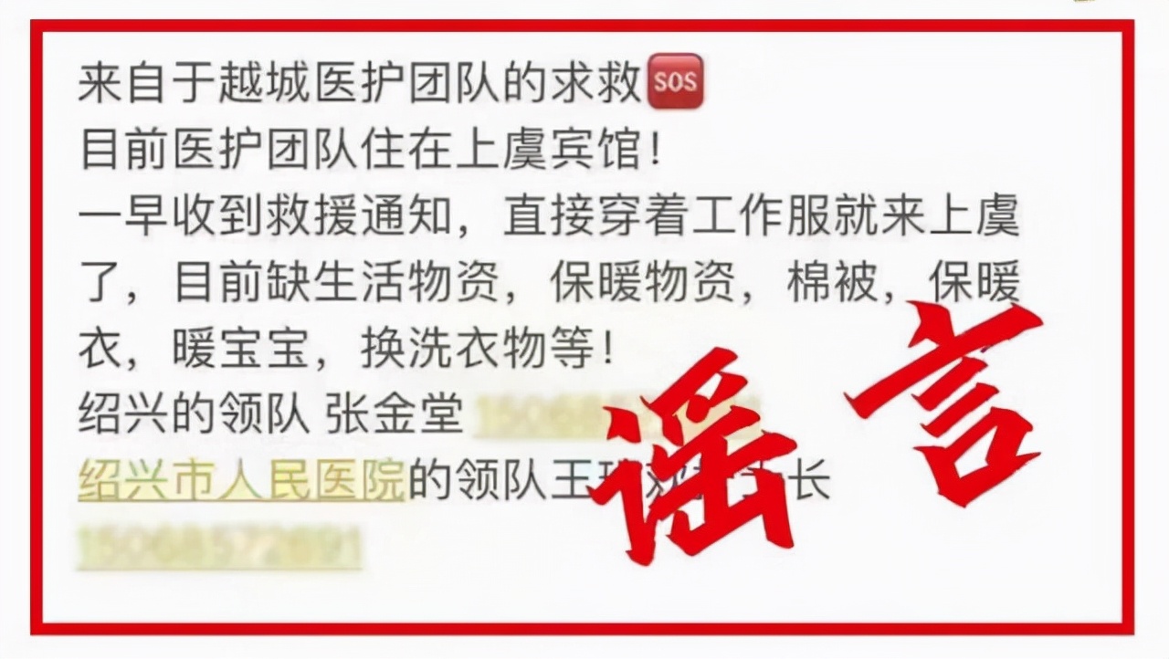 杭州东站地铁有没有停运,杭州东站至石门的火车停运了吗