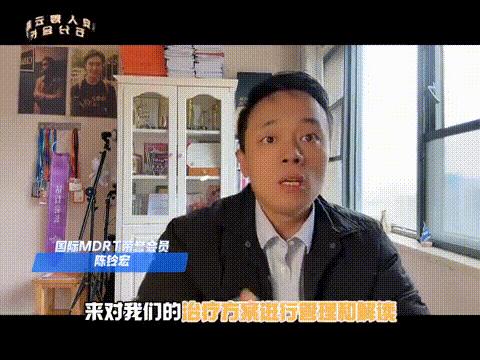 平安24小时智能管家,平安保险服务管家