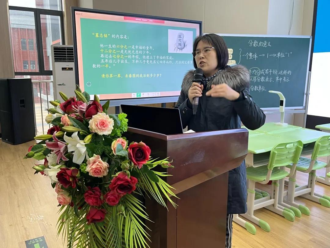 郑州市郑东新区中州大道小学：数学课堂亮风采观摩学习促成长