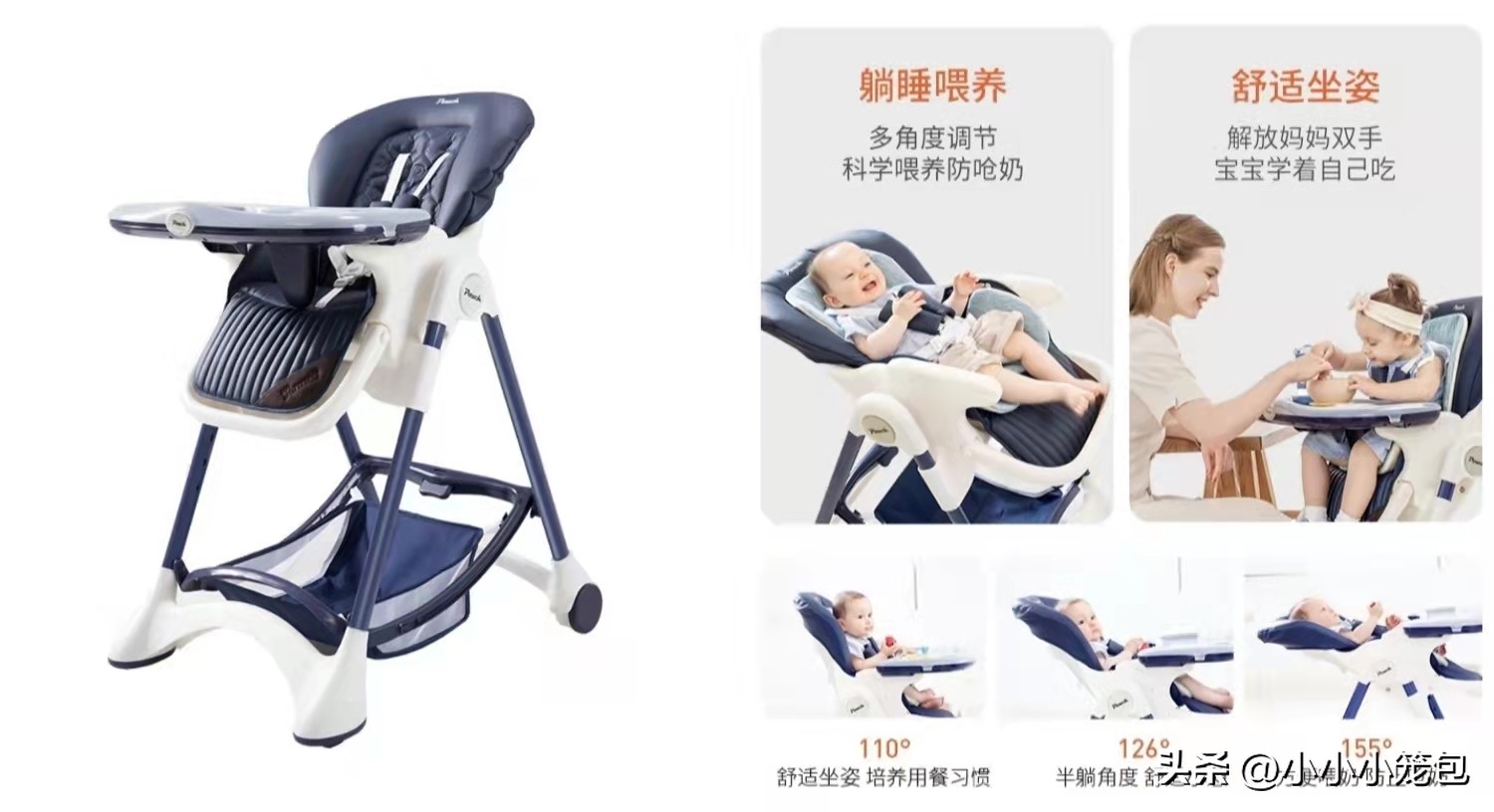 新手养娃需要买什么,养娃囤货小日常