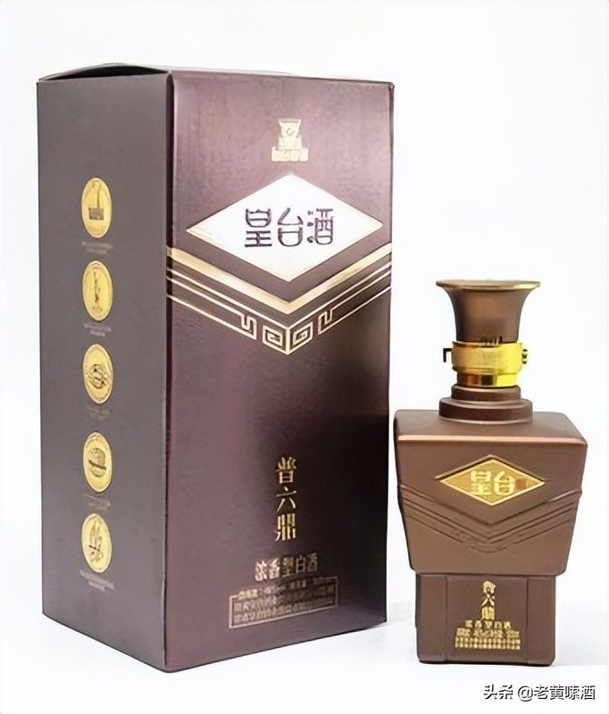 皇台酒为什么这么值钱,甘肃最贵的皇台酒多少钱