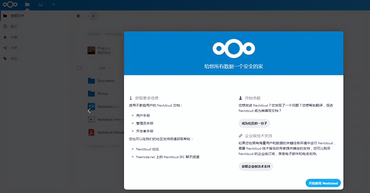 搭建nginx负载均衡,搭建一个nginx集群