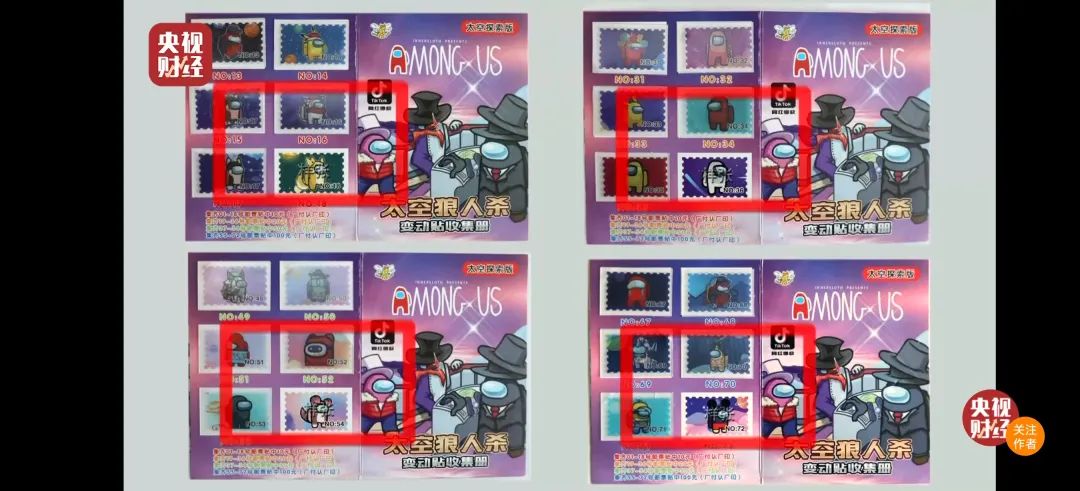 cctv315晚会回看,看完315晚会的感受