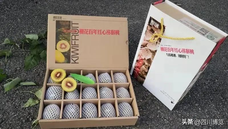 德阳年货展销会,年货展销会德阳