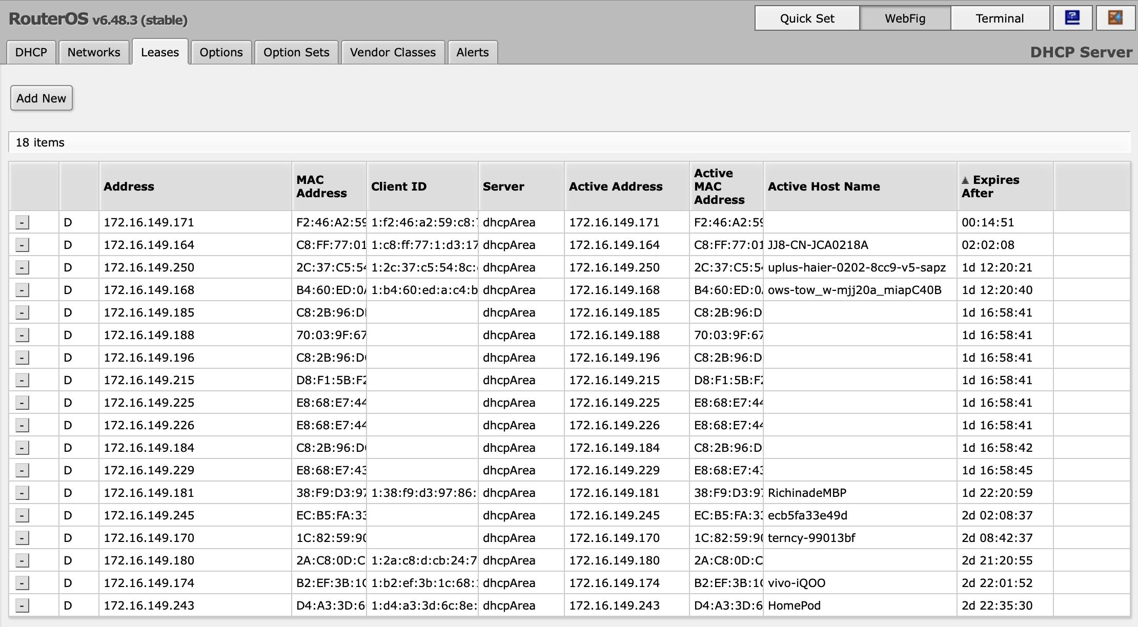 家庭光纤箱网线安装图解,光纤盒子里面网线怎么安装