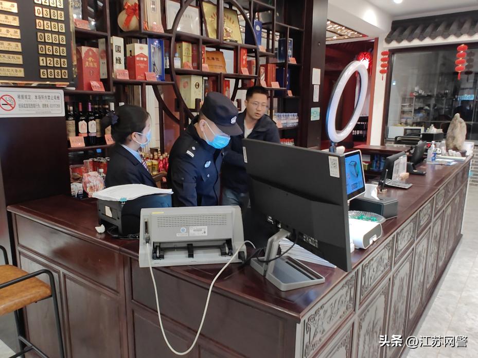 江苏南通:你要的守护准时上线!