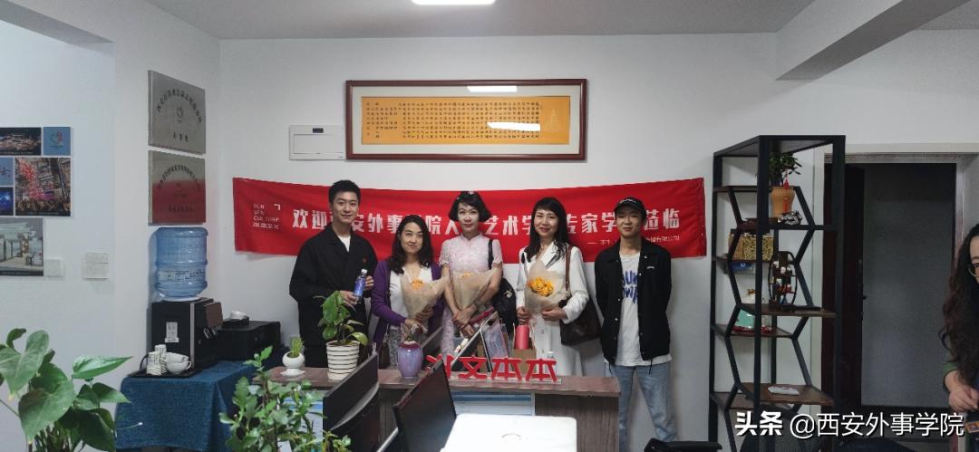 西安外事学院广告设计专业,西安外事学院广告设计与制作学费