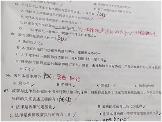 河南事业单位备考经验,江西事业单位备考经验