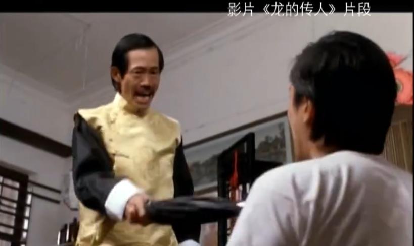 包租公元华被包租婆打,包租公元华杀气太重电影