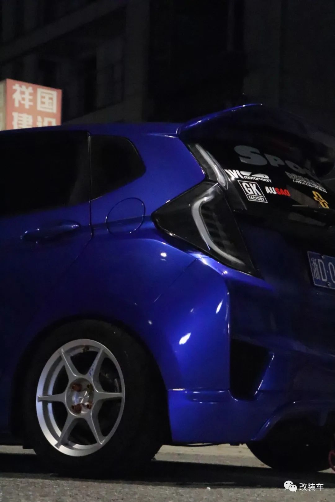 第四代全新飞度曾经的平民超跑gk5,18款本田飞度gk5舒适版改装