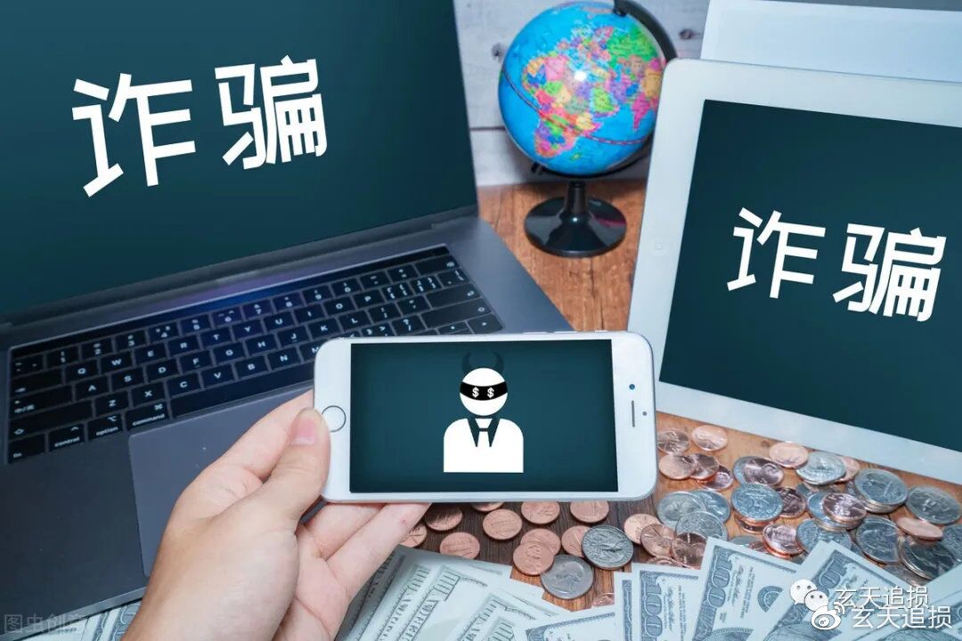 老师炒期货本金2000块,炒期货亏损如何回本
