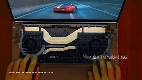 redmibookpro15和小米pro15区别,redmibookpro15与thinkbook16