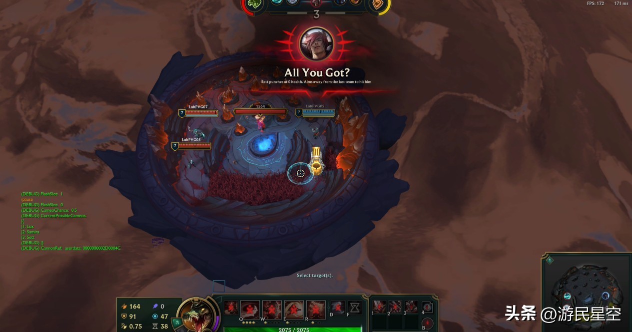 大乱斗斗魂竞技场剑圣,英雄联盟斗魂竞技场双人套路最新