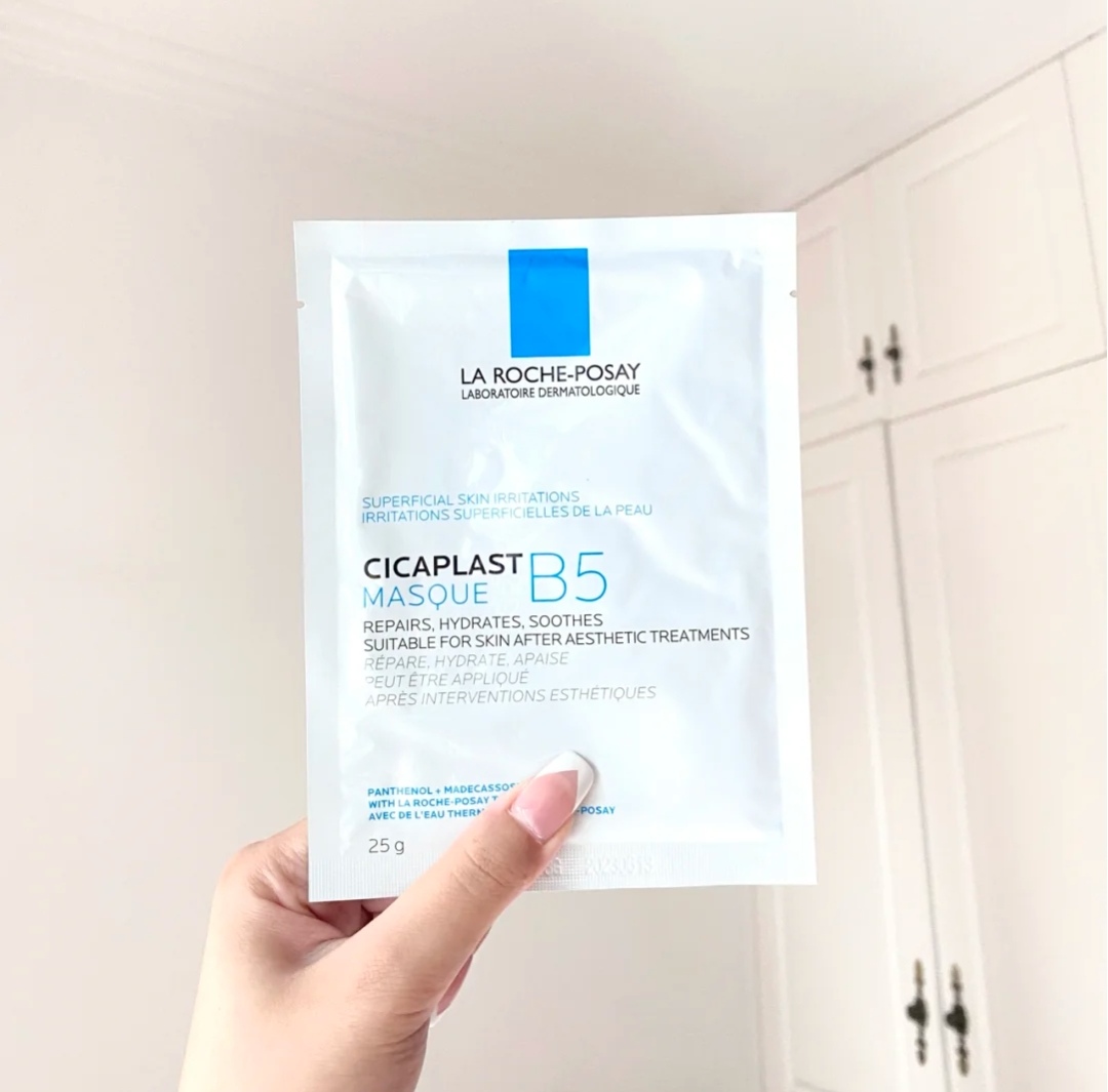 元辰安瓶面膜测评,原辰安瓶面膜好用吗