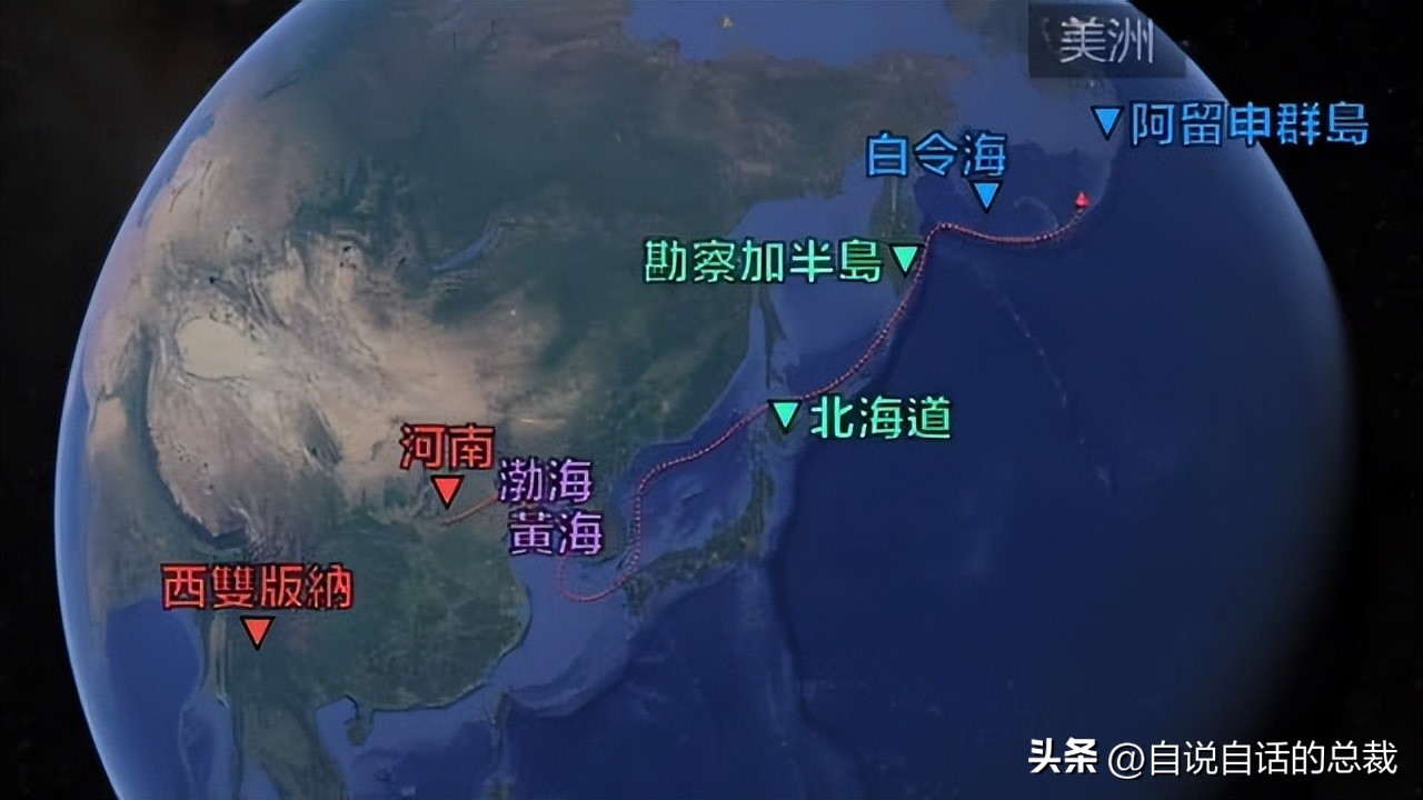 美洲发现中国古文字,美洲发现大银矿