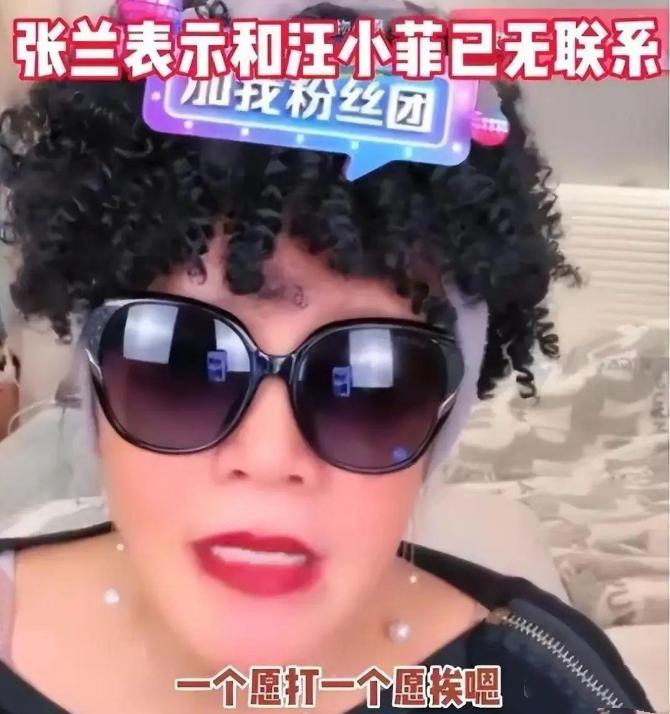 大s又回娱乐圈了吗,大s被问汪小菲和具俊晔哪个好