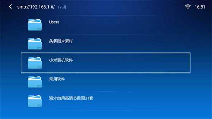 天猫魔盒多媒体播放共享设备,天猫魔盒怎么共享usb视频