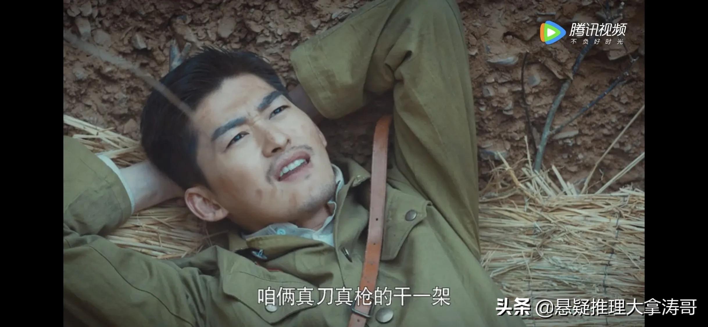 张翰谈张松龄,张翰张松龄大结局