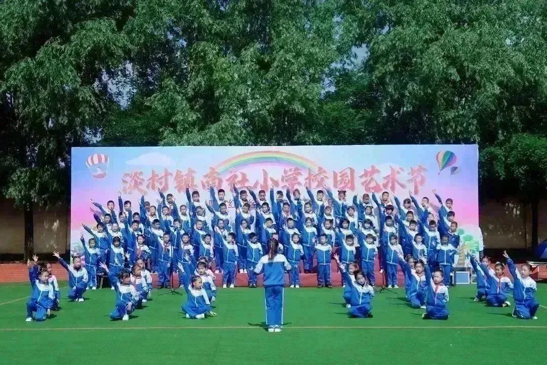 学习二十大，争做好队员|富平县各级少先队组织开展少先队员入队仪式暨庆“六一”文艺汇演主题活动