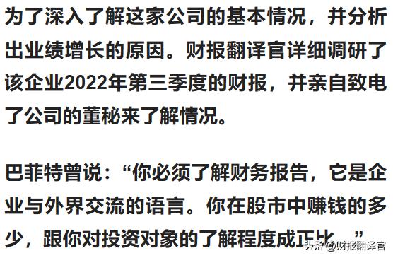 十大人造金刚石上市公司,金刚石最强企业