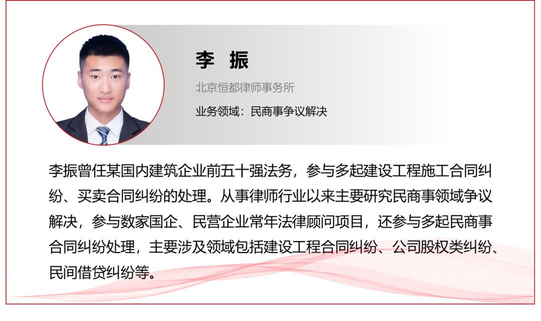 建设工程合同无效损失赔偿的认定,施工合同无效工程价款怎么处理