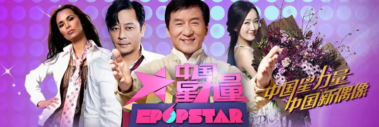 张雨生妹妹去世,张雨生妹妹15岁溺亡