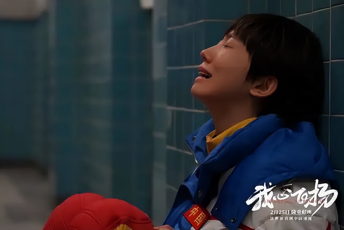 选演员可得走心点！《我心飞扬》定格到628万！票房比不上网大