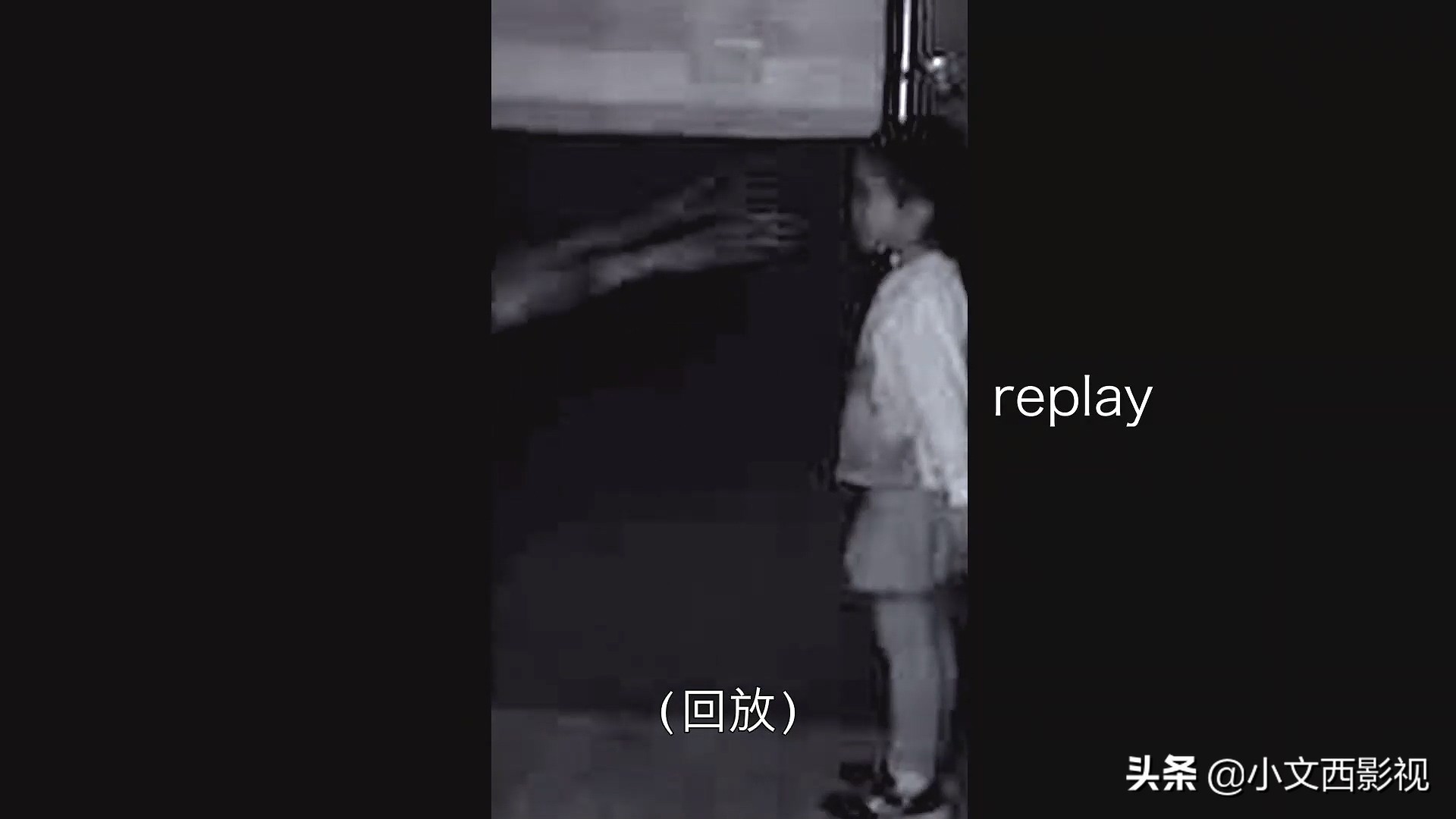 《咒》看完了吗，爆肝加急出稿，这绝对是一部细思极恐的恐怖佳作