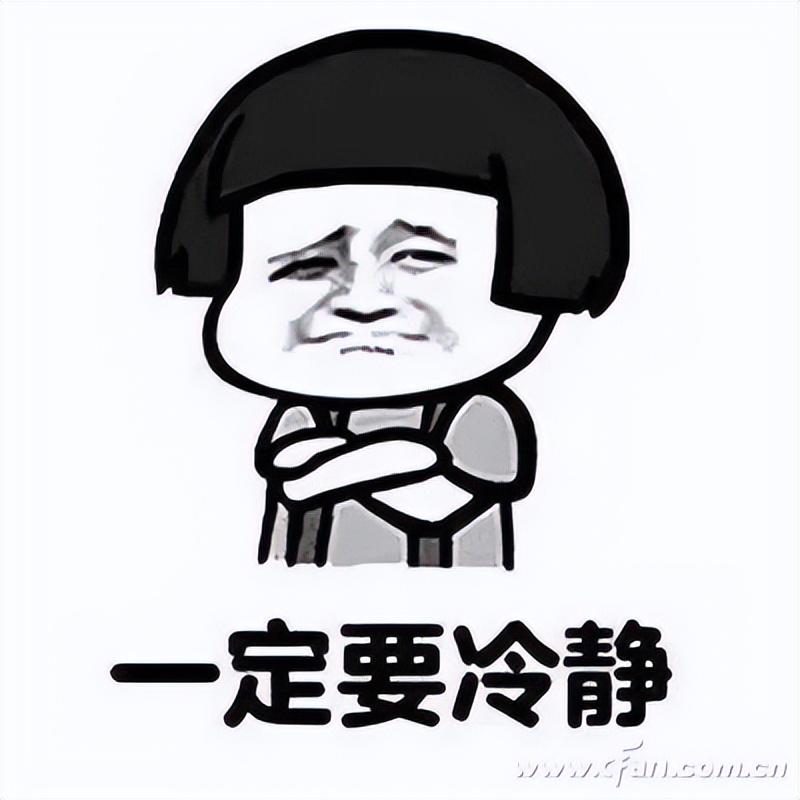 rx6700相当于什么档次,转正成功后的感言