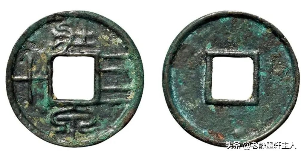 2022年6月古钱币行情及成交欣赏,2023年12月份古钱币行情