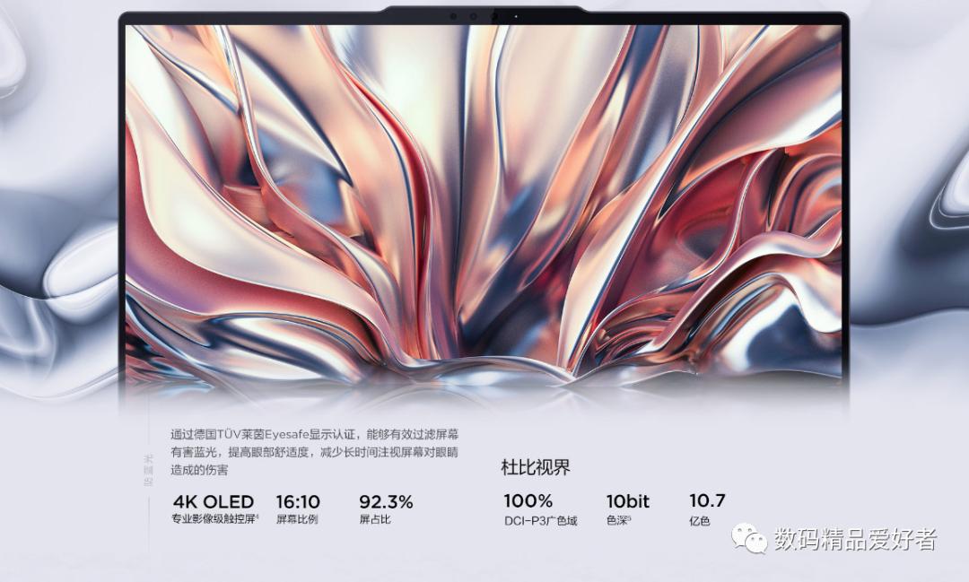 thinkpad商务本推荐2024,为什么thinkpad商务本备受青睐