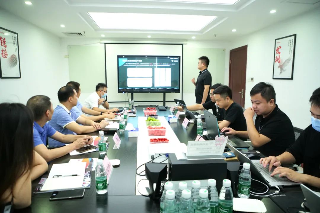 火蝠电商开会,浙江火蝠科技和火蝠电商