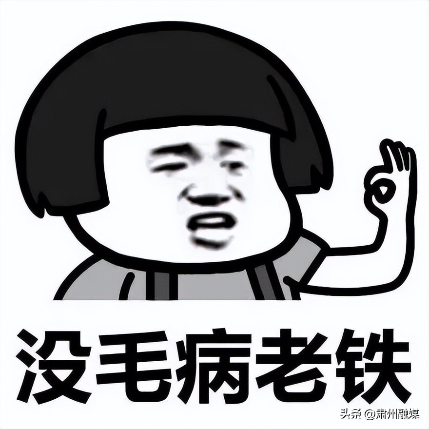 炒锅不粘锅选择哪种好用,哪种牌子的炒菜铁锅不粘锅