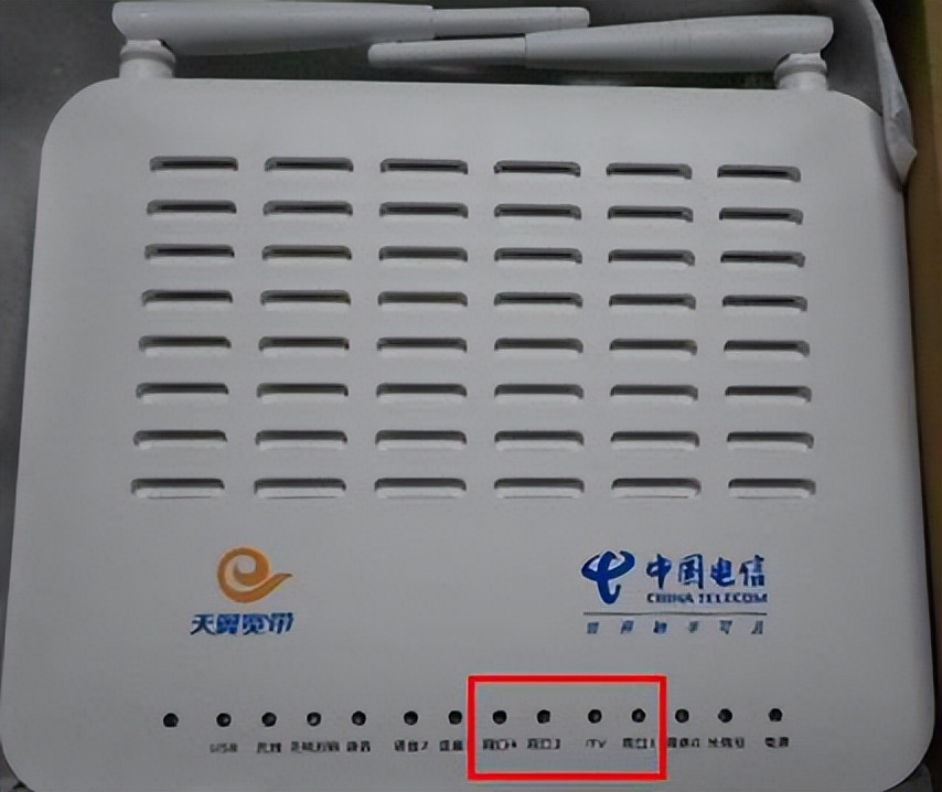 联通光猫故障诊断与排除,光猫闪红灯是什么故障