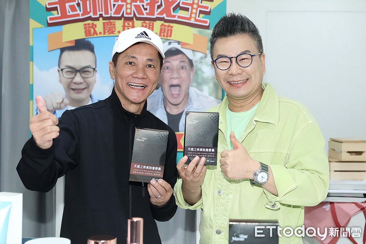 王思佳沈玉琳,王思佳刘伊心沈玉琳