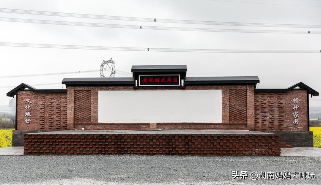 长沙近郊一日自驾游攻略,长沙大观园旅游攻略