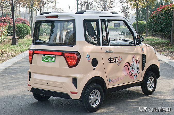 乐生四轮电动车内部尺寸,乐生电动三轮车最新款