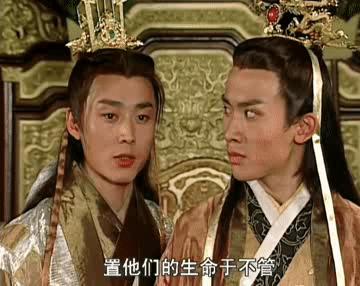 自带桃花眼的6大男明星,真正是桃花眼的男明星