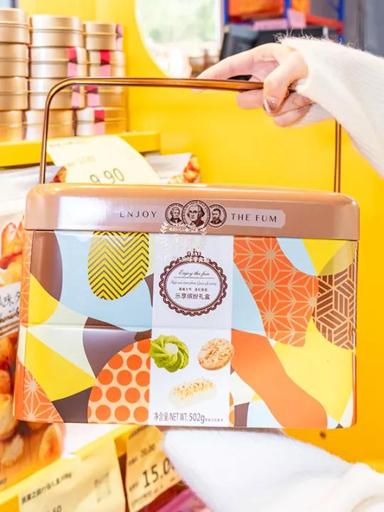 莆田新开的超市,莆田大仓库