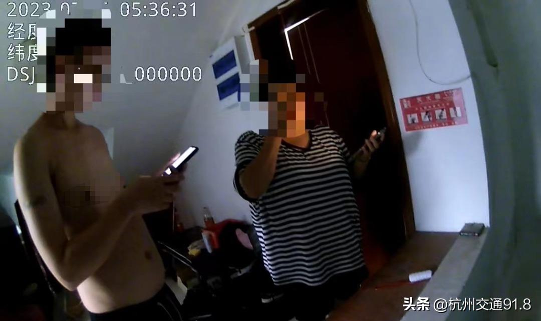 女子陷入传销组织机智报警,杭州一男子深夜报警后续